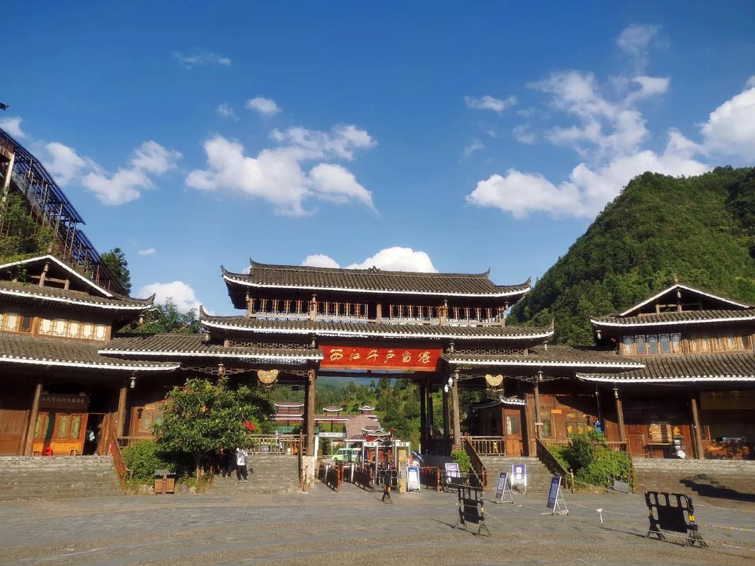 贵阳西江苗寨旅游攻略(贵阳西江苗寨天气预报15天)-第5张图片-微云百科 贵阳西江苗寨旅游攻略(贵阳西江苗寨天气预报15天)-第5张图片-微云百科