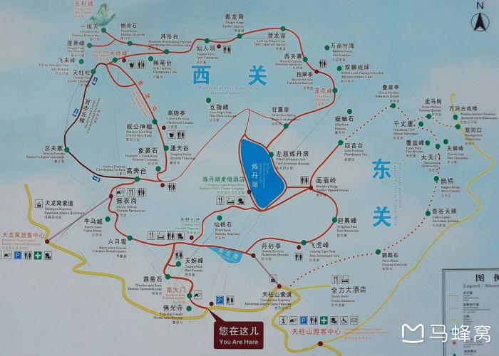 合肥到天柱山旅游攻略(合肥到天柱山两日游攻略)-第3张图片-微云百科 合肥到天柱山旅游攻略(合肥到天柱山两日游攻略)-第3张图片-微云百科