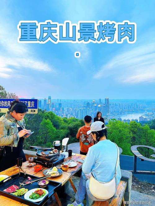 2017三峡旅游攻略(三峡旅游攻略三日游费用)-第2张图片-微云百科 2017三峡旅游攻略(三峡旅游攻略三日游费用)-第2张图片-微云百科