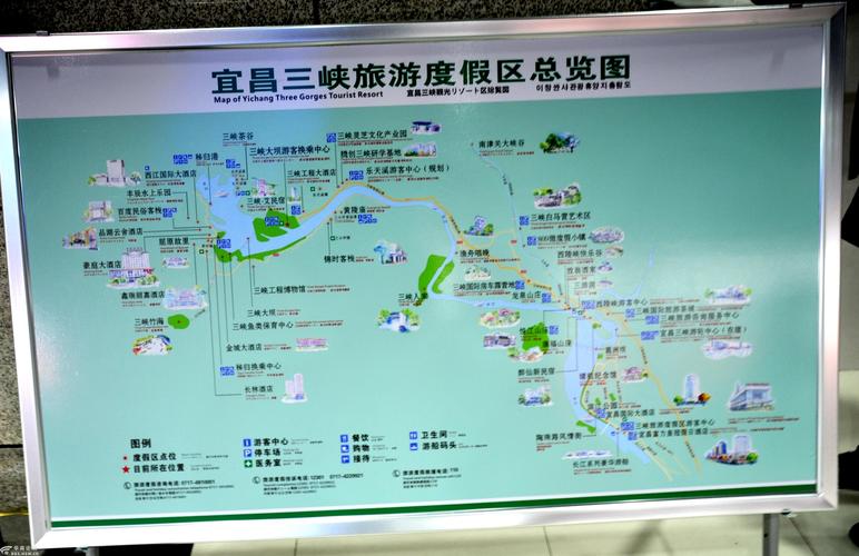 2017三峡旅游攻略(三峡旅游攻略三日游费用)-第5张图片-微云百科 2017三峡旅游攻略(三峡旅游攻略三日游费用)-第5张图片-微云百科