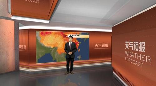 江山天气预报,江山天气预报查询15天-第3张图片-微云百科 江山天气预报,江山天气预报查询15天-第3张图片-微云百科