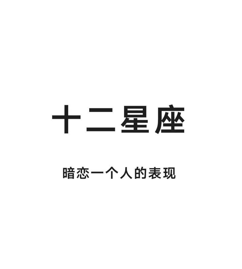 喜欢要付出行动是哪些,喜欢付出的人的心理-第4张图片-微云百科 喜欢要付出行动是哪些,喜欢付出的人的心理-第4张图片-微云百科