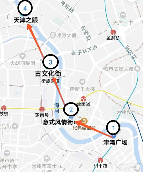 包含张家口旅游攻略自助游的词条-第7张图片-微云百科 包含张家口旅游攻略自助游的词条-第7张图片-微云百科