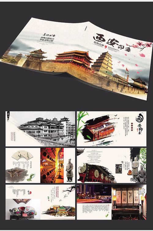 西安市家用小轿车如何出行,西安小汽车-第6张图片-微云百科 西安市家用小轿车如何出行,西安小汽车-第6张图片-微云百科