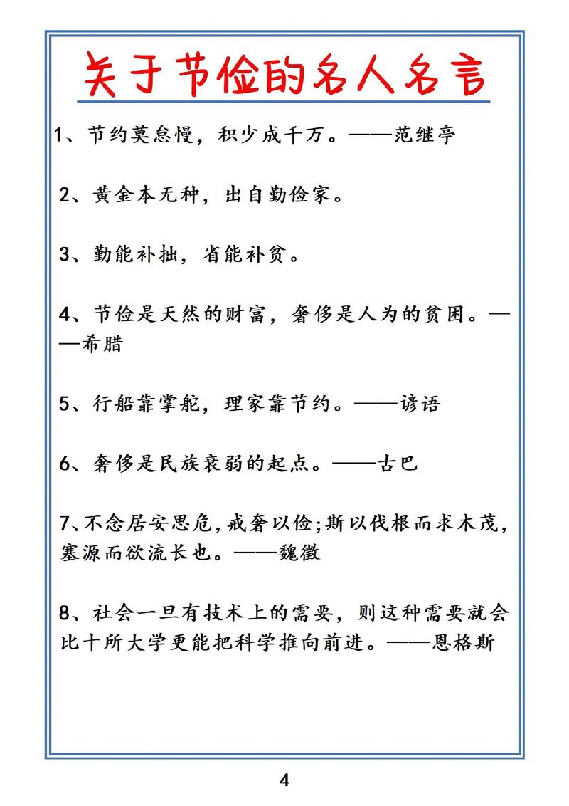 西班牙出行二百句,西班牙攻略 自由行旅游攻略-第1张图片-微云百科 西班牙出行二百句,西班牙攻略 自由行旅游攻略-第1张图片-微云百科
