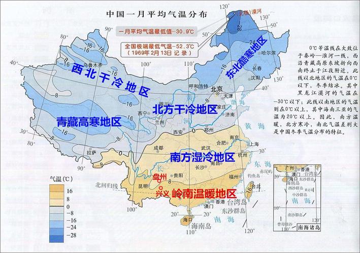 思茅天气 - 思茅天气预报15天气预报-第2张图片-微云百科