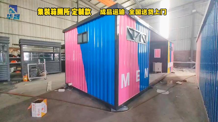 浠水定制出行服装(浠水哪里买衣服比较好呢)-第1张图片-微云百科 浠水定制出行服装(浠水哪里买衣服比较好呢)-第1张图片-微云百科