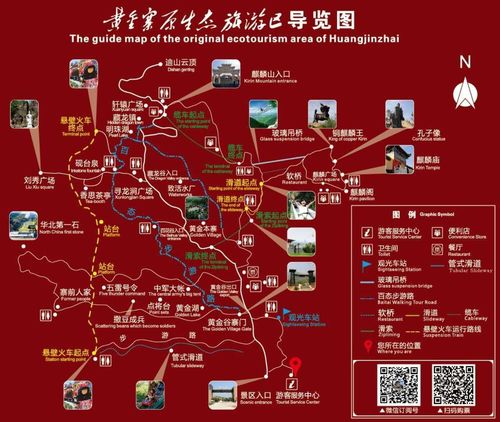 太原到西柏坡旅游攻略(从太原到西柏坡开车大概多久)-第5张图片-微云百科 太原到西柏坡旅游攻略(从太原到西柏坡开车大概多久)-第5张图片-微云百科
