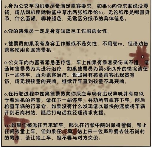 西班牙限制出行遛狗，西班牙封城但可以遛狗出门-第2张图片-微云百科