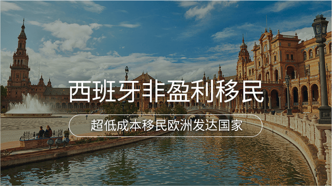 西班牙限制出行遛狗，西班牙封城但可以遛狗出门-第6张图片-微云百科