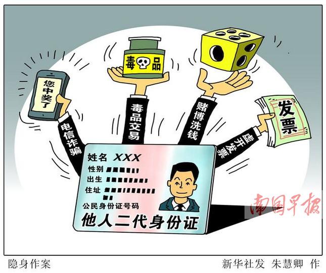 虾米出行开不了,虾米出行充值可以退吗-第1张图片-微云百科 虾米出行开不了,虾米出行充值可以退吗-第1张图片-微云百科