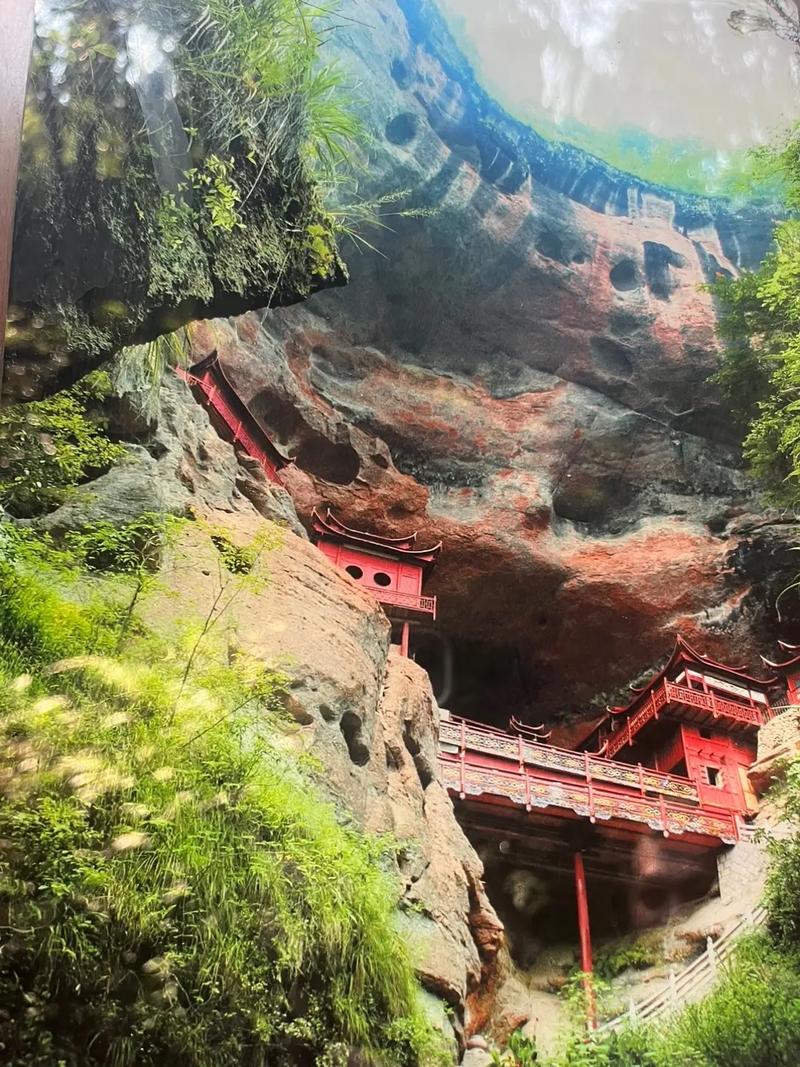 泰宁天气(福建三明泰宁天气)-第6张图片-微云百科 泰宁天气(福建三明泰宁天气)-第6张图片-微云百科