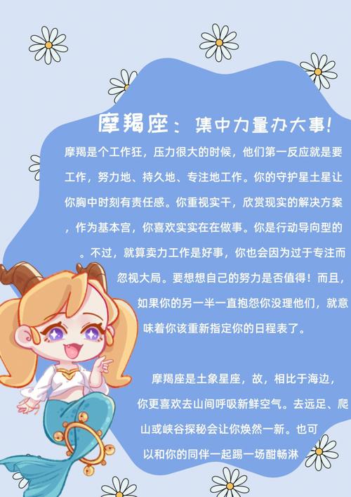 喜欢出行喜欢旅行(喜欢旅行的原因是什么)-第3张图片-微云百科 喜欢出行喜欢旅行(喜欢旅行的原因是什么)-第3张图片-微云百科