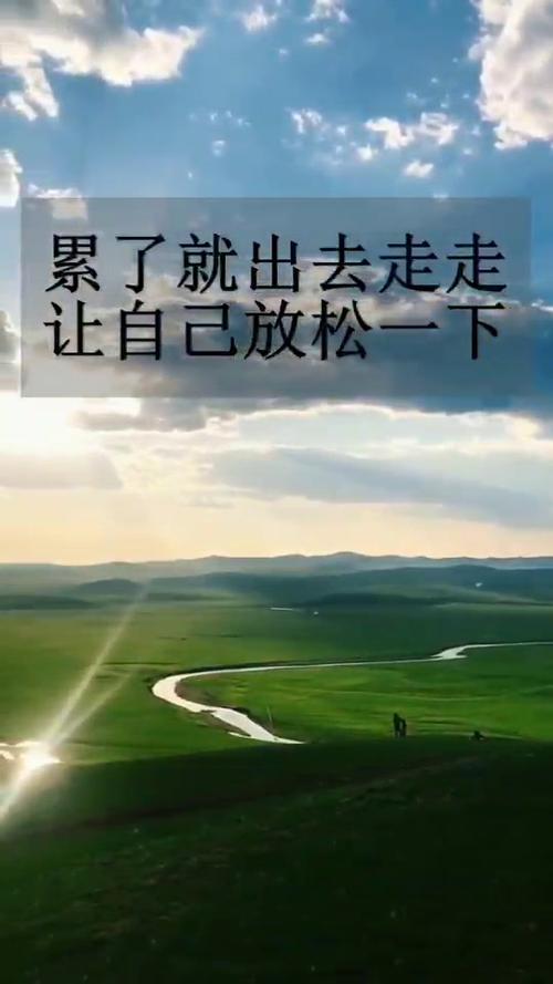 喜欢出行喜欢旅行(喜欢旅行的原因是什么)-第4张图片-微云百科 喜欢出行喜欢旅行(喜欢旅行的原因是什么)-第4张图片-微云百科