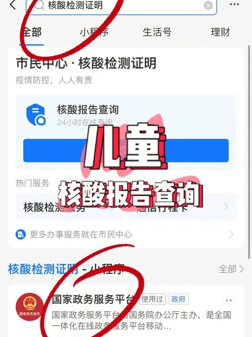 海伦农场天气预报,海伦市天气-第2张图片-微云百科 海伦农场天气预报,海伦市天气-第2张图片-微云百科