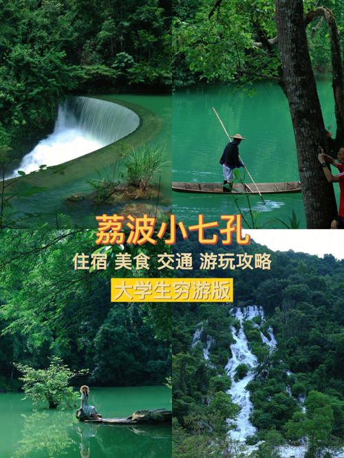 海伦农场天气预报,海伦市天气-第3张图片-微云百科 海伦农场天气预报,海伦市天气-第3张图片-微云百科