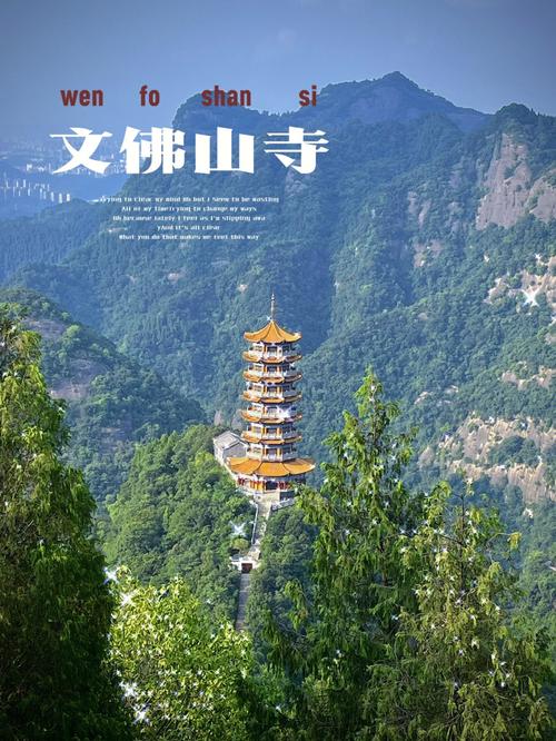 宜都天气预报(枝江天气预报)-第3张图片-微云百科 宜都天气预报(枝江天气预报)-第3张图片-微云百科