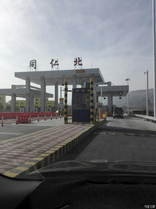 西宁同仁出行通知(同仁到西宁高速封路吗)-第6张图片-微云百科 西宁同仁出行通知(同仁到西宁高速封路吗)-第6张图片-微云百科