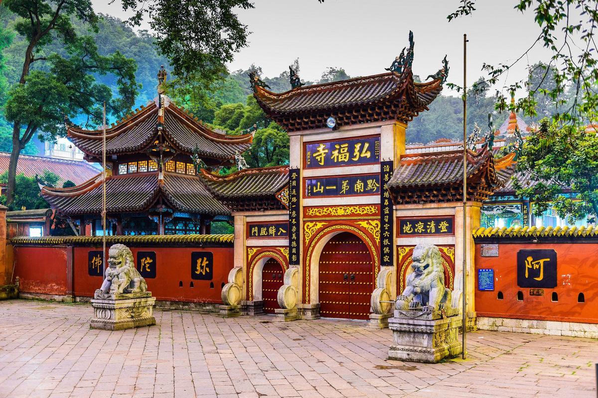 贵阳旅游必去景点攻略,贵阳旅游必去景点推荐-第5张图片-微云百科 贵阳旅游必去景点攻略,贵阳旅游必去景点推荐-第5张图片-微云百科