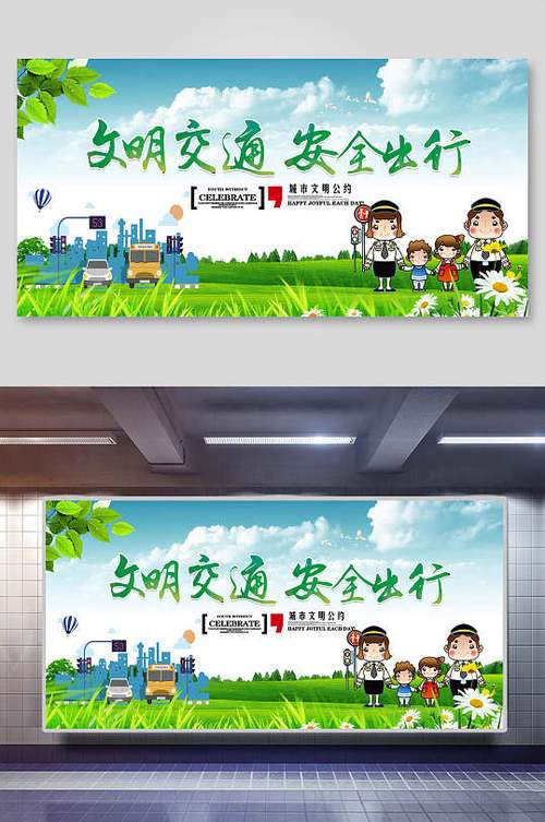 西安公众绿色出行(西安绿色出租车是哪个公司)-第5张图片-微云百科 西安公众绿色出行(西安绿色出租车是哪个公司)-第5张图片-微云百科