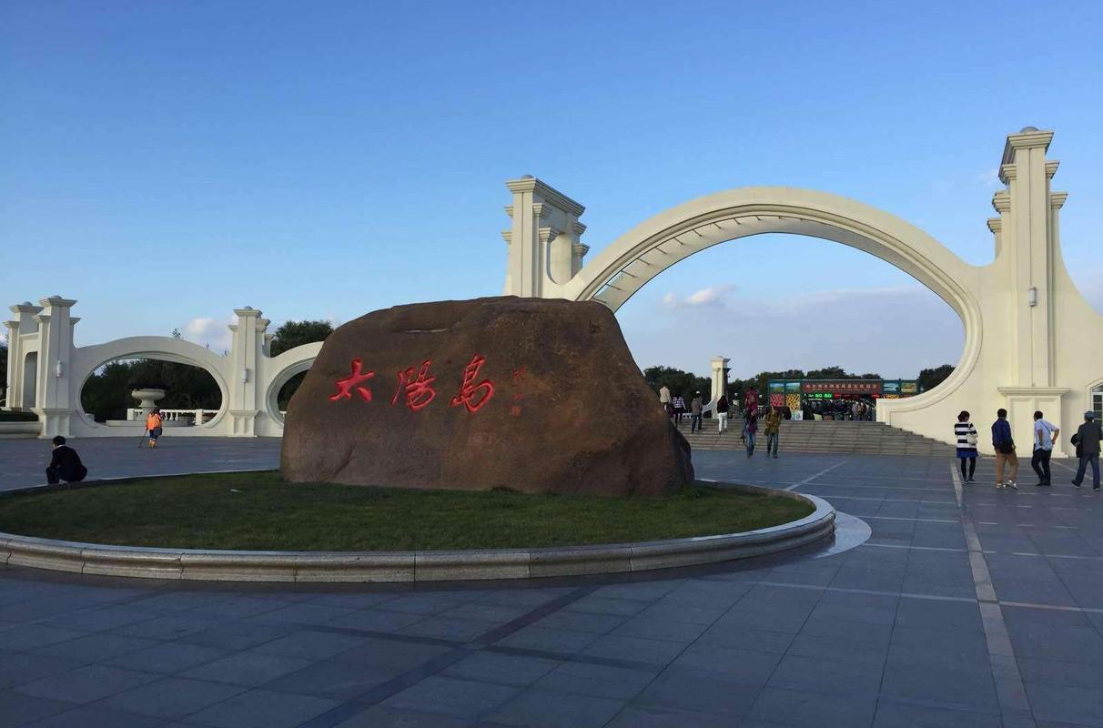 汤原天气，汤原天气预报15天查询-第1张图片-微云百科