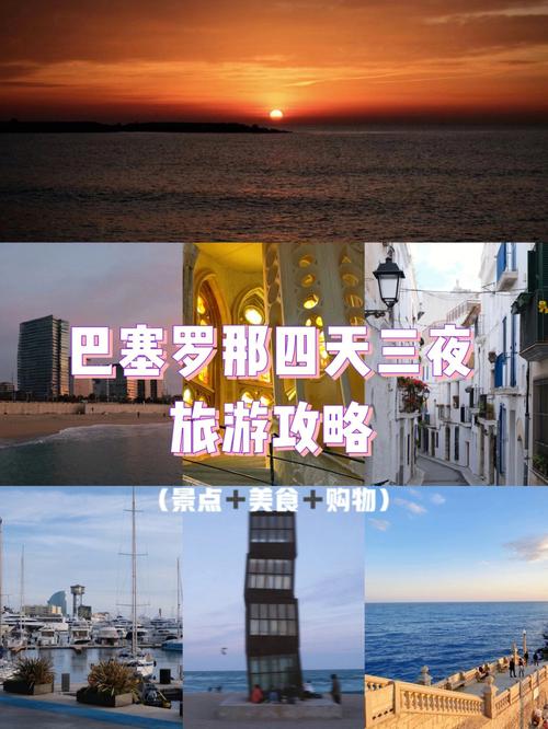 西班牙王室出行 - 西班牙王室成员介绍-第1张图片-微云百科