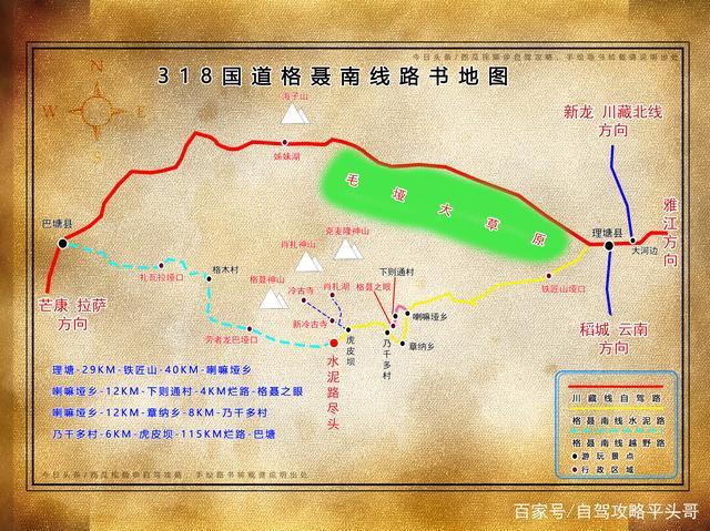理塘天气(天气预报哪个准确率比较高)-第2张图片-微云百科 理塘天气(天气预报哪个准确率比较高)-第2张图片-微云百科