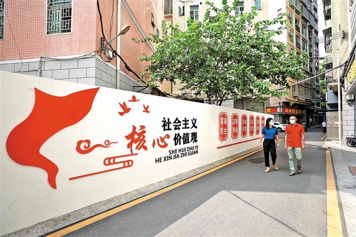 西宁文明出行街 - 西宁文明网官方网站登录平台-第4张图片-微云百科 西宁文明出行街 - 西宁文明网官方网站登录平台-第4张图片-微云百科