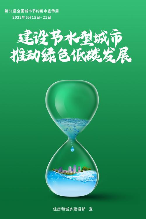 西宁文明出行街 - 西宁文明网官方网站登录平台-第5张图片-微云百科 西宁文明出行街 - 西宁文明网官方网站登录平台-第5张图片-微云百科
