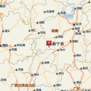 新宁县天气，新宁县天气预报15天准确一览表-第2张图片-微云百科