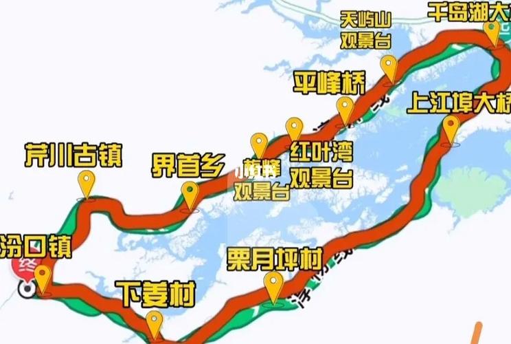 千岛湖旅游攻略自驾游(千岛湖景区自驾游览攻略)-第4张图片-微云百科 千岛湖旅游攻略自驾游(千岛湖景区自驾游览攻略)-第4张图片-微云百科