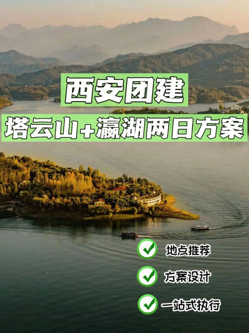 千岛湖旅游攻略自驾游(千岛湖景区自驾游览攻略)-第6张图片-微云百科 千岛湖旅游攻略自驾游(千岛湖景区自驾游览攻略)-第6张图片-微云百科