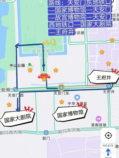 西三环出行感受，西三环附近景点-第2张图片-微云百科