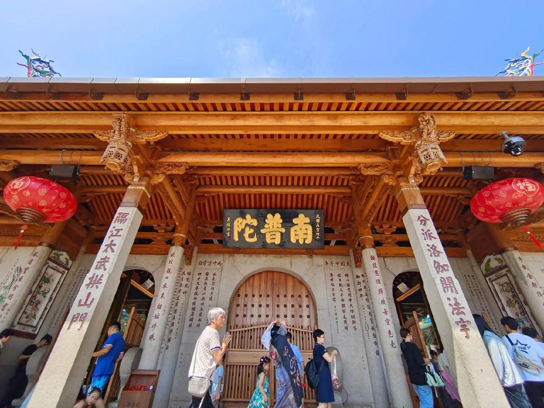 厦门北站下车旅游攻略(厦门北站下车后的攻略)-第5张图片-微云百科 厦门北站下车旅游攻略(厦门北站下车后的攻略)-第5张图片-微云百科