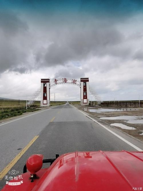 西宁周边车队出行，西宁旅游车队-第3张图片-微云百科