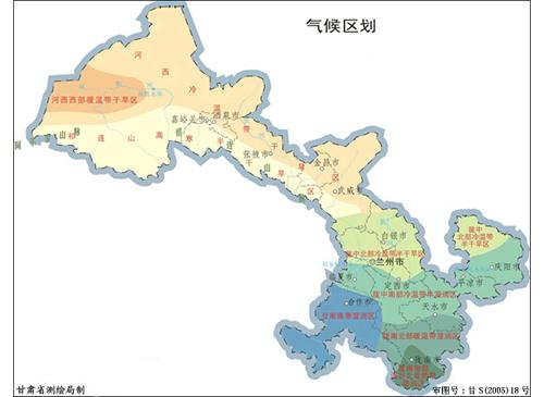 甘肃天气(甘肃天气预报15天)-第1张图片-微云百科 甘肃天气(甘肃天气预报15天)-第1张图片-微云百科