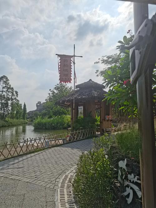 江门市天气,江门市天气穿什么合适-第6张图片-微云百科 江门市天气,江门市天气穿什么合适-第6张图片-微云百科