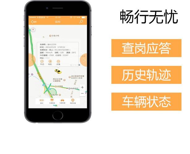虾米出行如何充值（虾米出行充值可以退吗）-第4张图片-微云百科