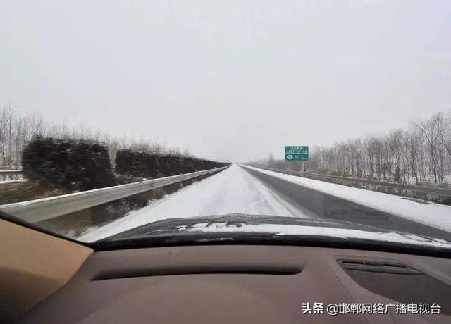 下雪后出行安全吗北京,北京下雪路况-第3张图片-微云百科 下雪后出行安全吗北京,北京下雪路况-第3张图片-微云百科