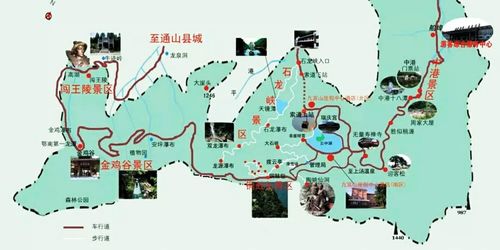铜山县天气 - 铜山县天气预报15天-第2张图片-微云百科 铜山县天气 - 铜山县天气预报15天-第2张图片-微云百科