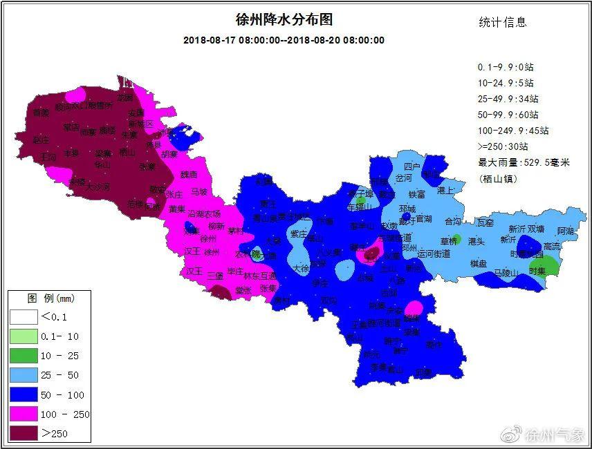 铜山县天气 - 铜山县天气预报15天-第3张图片-微云百科 铜山县天气 - 铜山县天气预报15天-第3张图片-微云百科