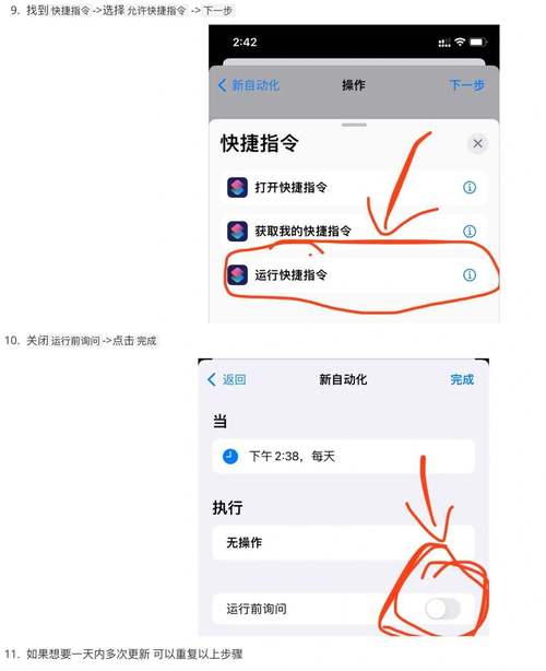 今天的预报天气 - 今天的预报天气是多少度-第3张图片-微云百科 今天的预报天气 - 今天的预报天气是多少度-第3张图片-微云百科