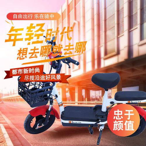 虾米出行定位问题(虾米出行app)-第1张图片-微云百科 虾米出行定位问题(虾米出行app)-第1张图片-微云百科