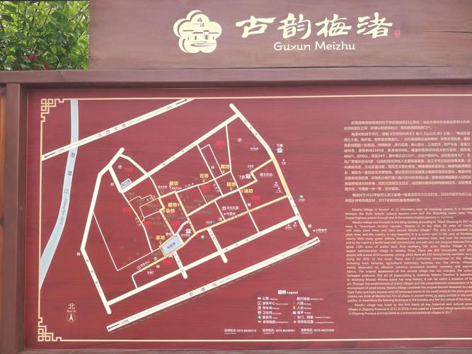 成都新场古镇旅游攻略 - 成都新场古镇旅游攻略大全-第2张图片-微云百科 成都新场古镇旅游攻略 - 成都新场古镇旅游攻略大全-第2张图片-微云百科