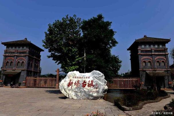 成都新场古镇旅游攻略 - 成都新场古镇旅游攻略大全-第7张图片-微云百科 成都新场古镇旅游攻略 - 成都新场古镇旅游攻略大全-第7张图片-微云百科