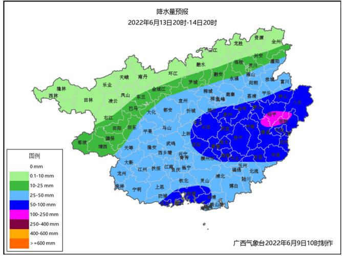 德保天气预报,德保天气预报一周-第7张图片-微云百科 德保天气预报,德保天气预报一周-第7张图片-微云百科
