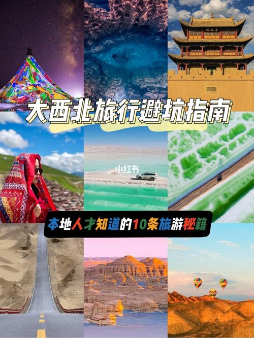 山东泰安天气预报 - 山东青岛天气预报-第4张图片-微云百科 山东泰安天气预报 - 山东青岛天气预报-第4张图片-微云百科