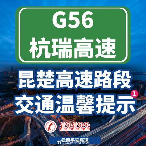 深州天气,深州天气预报40天查询结果-第8张图片-微云百科 深州天气,深州天气预报40天查询结果-第8张图片-微云百科