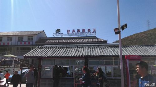 西昌到绵阳能出行吗今天(西昌到绵阳要经过哪些地方)-第4张图片-微云百科 西昌到绵阳能出行吗今天(西昌到绵阳要经过哪些地方)-第4张图片-微云百科