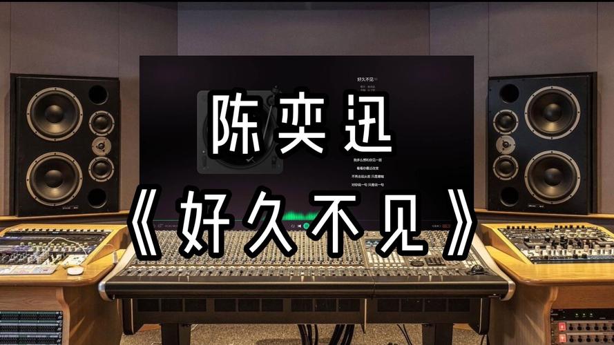 下雨天出行音乐歌曲 - 下雨天适合歌曲大全-第5张图片-微云百科 下雨天出行音乐歌曲 - 下雨天适合歌曲大全-第5张图片-微云百科